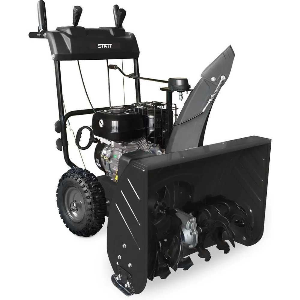 Lumilinko Statt Avalanche S4000 - %shop-name%