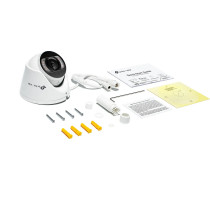 TP-Link VIGI C485 -valvontakamera