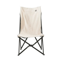 Travellife Rune -retkituoli, beige