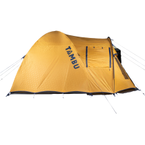 Tambu Setu 4 -kupoliteltta 4 hengelle