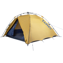 Tambu Emani 4 pikapystytettävä kupoliteltta neljälle hengelle