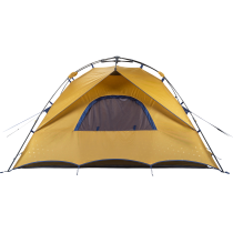 Tambu Emani 4 pikapystytettävä kupoliteltta 4 hengelle