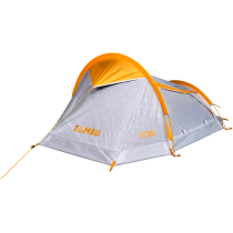 Tambu Robi 2 kevyt tunneliteltta kahdelle hengelle