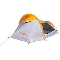 Tambu Robi 2 -tunneliteltta