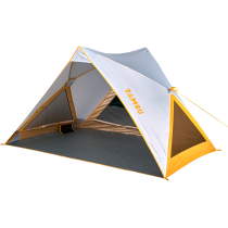 Tambu Barga pika-asennus rantakatos